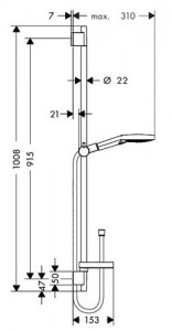   Hansgrohe Raindance Select 130 26631000 4