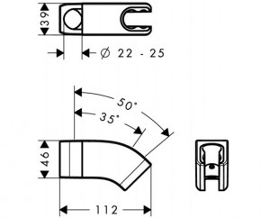    Hansgrohe Reno (27992002) 3