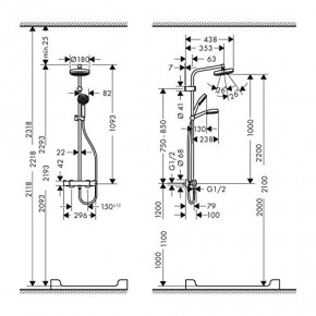   Hansgrohe Showerpipe MyClub 180 3