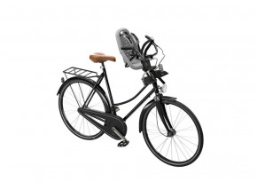     Thule Yepp Mini Silver 5