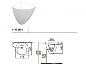  Idevit Alfa (3101-2505) 3