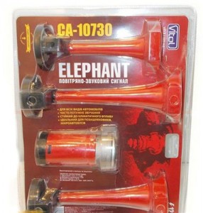  Vitol  CA-10730 lephant 3-  3