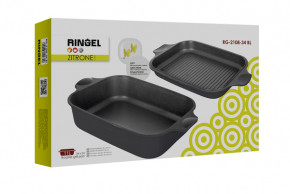  Ringel Zitrone Black (RG-2108-34 BL) 8