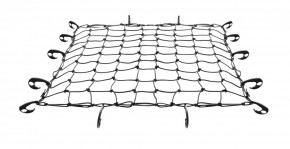   Thule Cargo net 595, 800x800