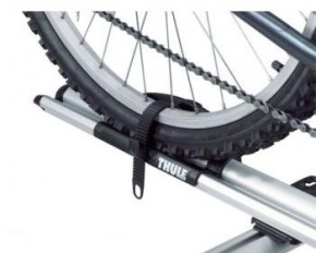  Thule OutRideTH-561 5