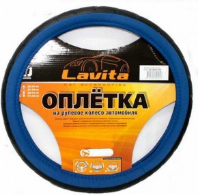    Lavita LA 26-23825-3-M Blue M