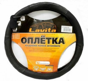      Lavita LA 26-B317-1-M  Black   M