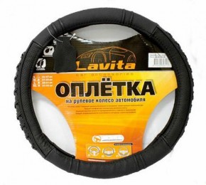      Lavita LA 26-B326-1-M  Black  M