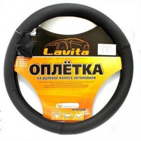      Lavita LA 26-B327-4-M Black