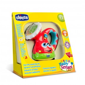   Chicco  (07700.00) 3