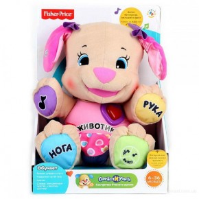   Fisher-Price    ( ) (BFY44) 3