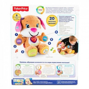   Fisher-Price Animal Friends    (CMV93) 6