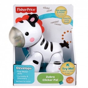   Fisher-Price - -  (CGG86-2) 4