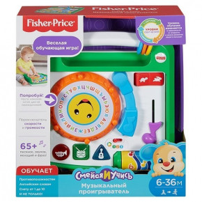   Fisher-Price FBM60 - 6