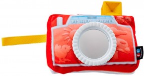  - Fisher-Price  (DFR11)