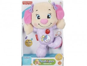   Fisher-Price      (2500016872014)