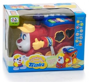  Huile Toys  (556) 5