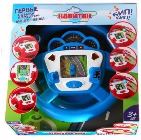   Play Smart   (9733)