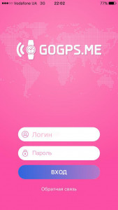  - GOGPS ME K11  (K11PK) 3