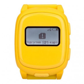  -  GPS Nomi Watch W1 Yellow (239664)