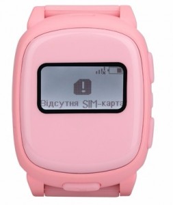 - Nomi Watch W1 pink 5