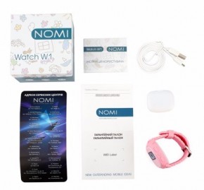 - Nomi Watch W1 pink 6