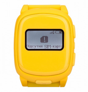 - Nomi Watch W1 yellow