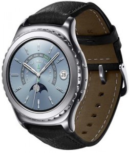 - Samsung Gear S2 Classic Premium Platinum (SM-R7320WDASEK)