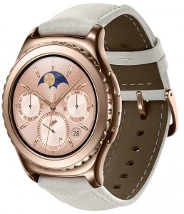 - Samsung Gear S2 (SM-R7320ZDASEK) Pink gold