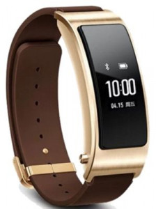 - UWatch B3 Gold