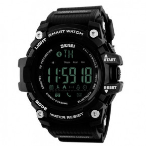 - Skmei Smart Watch 1227