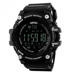 - Skmei Smart Watch 1227 3