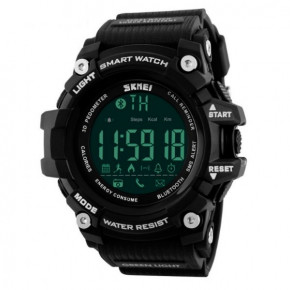 - Skmei Smart Watch 1227 4