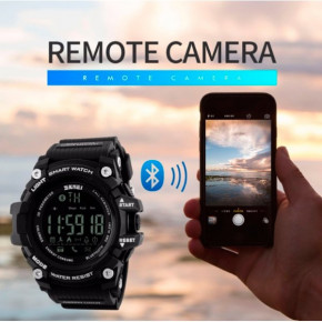 - Skmei Smart Watch 1227 5