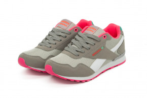   Badoxx Light 37 Grey/melon (527080274)