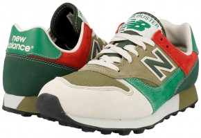   New Balance Trail Buster (43UA 10US 28) Red Green