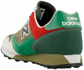   New Balance Trail Buster (43UA 10US 28) Red Green 6