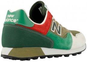   New Balance Trail Buster (43UA 10US 28) Red Green 7