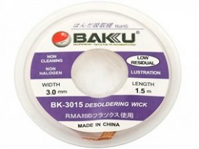 - Baku BK 3015 1,53,0 