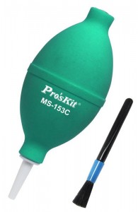    ProsKit MS-153C