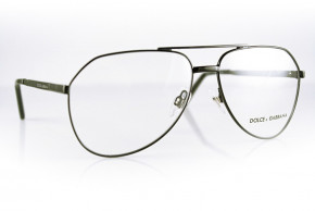   Glasses 1191-01