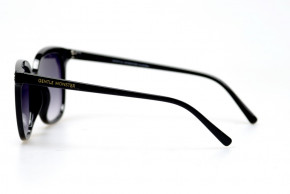   Glasses 3945bl 3