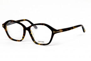   Glasses 5361-052a Tom Ford