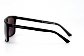   Glasses 7505c2 3