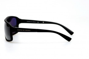   Glasses 7512c2 3