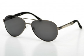   Glasses Prada 8508s