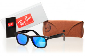   Glasses Ray Ban 2140-901-17