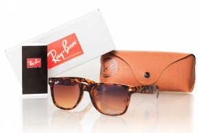   Glasses Ray Ban 2140c-1