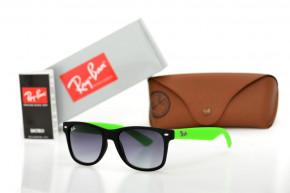   Glasses Ray Ban 2140c28