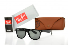   Glasses Ray Ban 2140c2